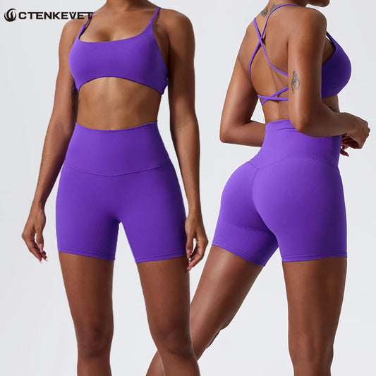 Elevate Duo Shorts and Sports Bra Set