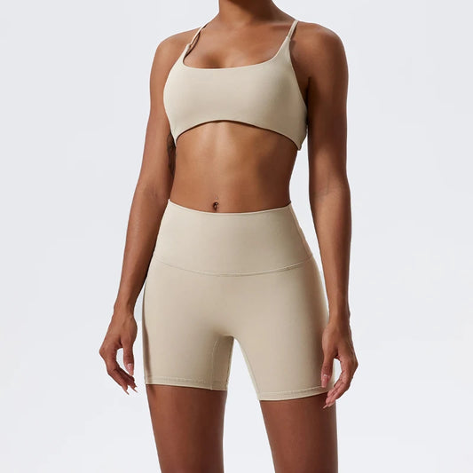 Elevate Duo Shorts and Sports Bra Set